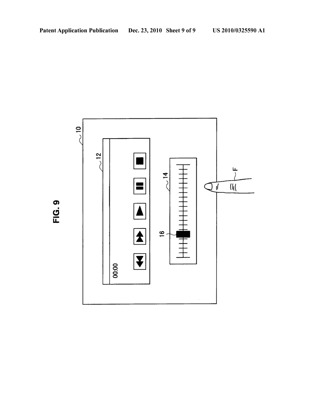 OPERATION CONTROL DEVICE, OPERATION CONTROL METHOD, AND COMPUTER-READABLE RECORDING MEDIUM - diagram, schematic, and image 10