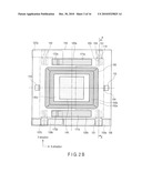 VIBRATING DEVICE AND IMAGE EQUIPMENT HAVING THE SAME diagram and image