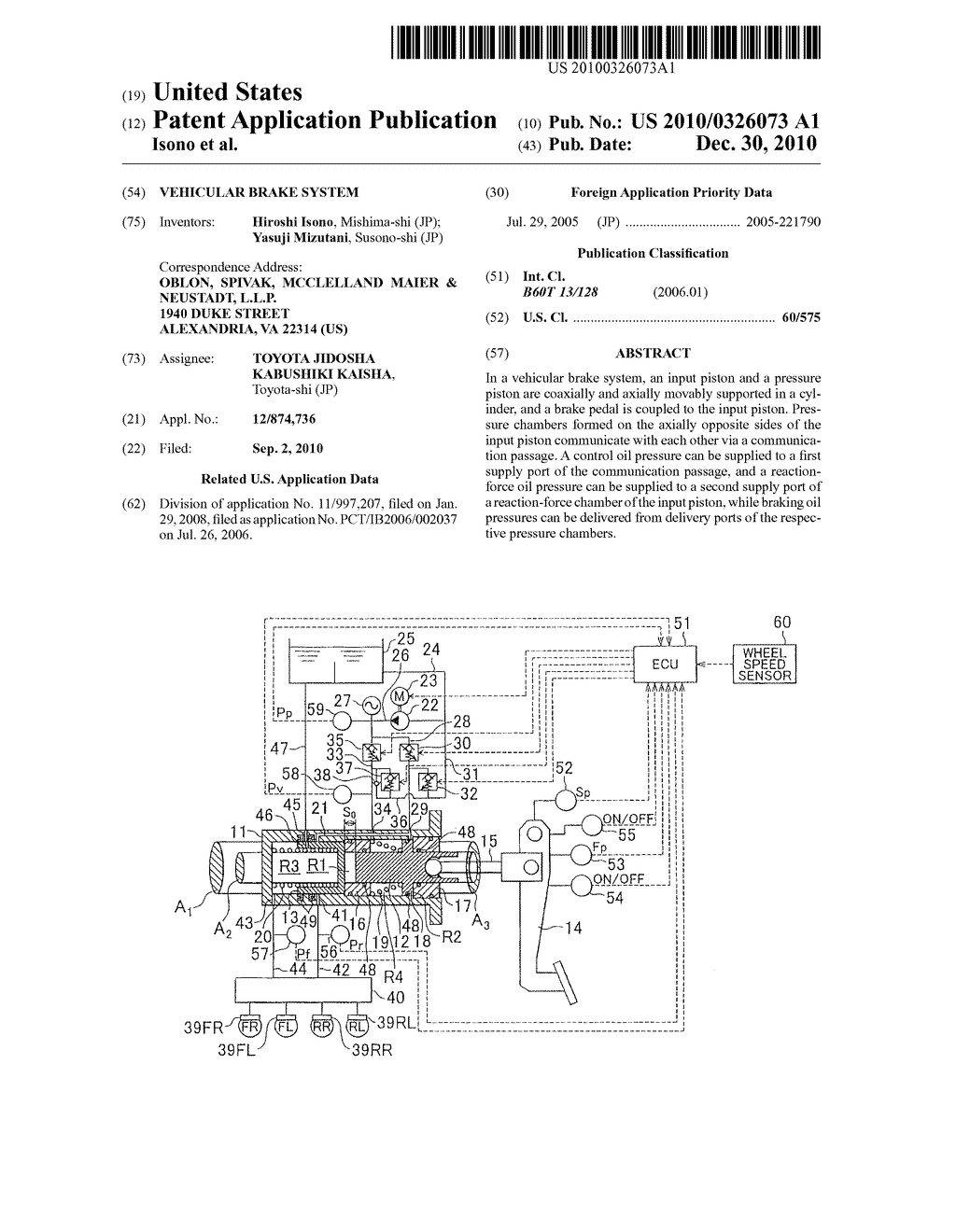 VEHICULAR BRAKE SYSTEM - diagram, schematic, and image 01