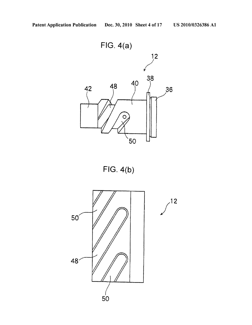 ENGINE VALVE CONTROLLER - diagram, schematic, and image 05