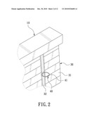 SECURE LOCK FOR A LIFT CORD OF A WINDOW BLIND OR SHADE diagram and image