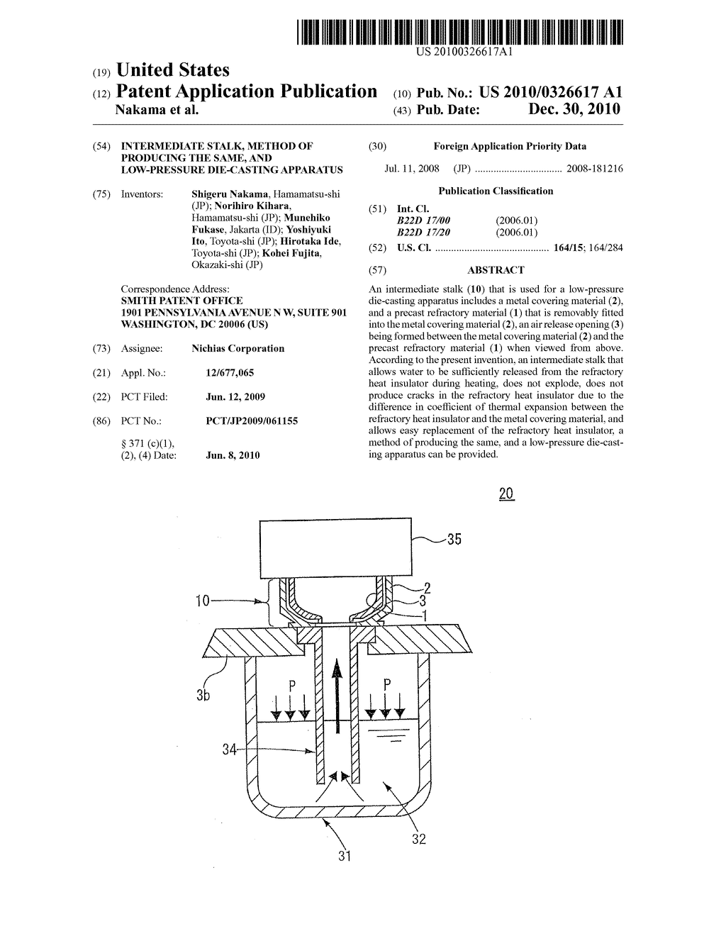 INTERMEDIATE STALK, METHOD OF PRODUCING THE SAME, AND LOW-PRESSURE DIE-CASTING APPARATUS - diagram, schematic, and image 01