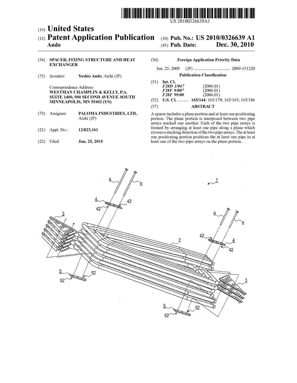 SPACER, FIXING STRUCTURE AND HEAT EXCHANGER - diagram, schematic, and image 01