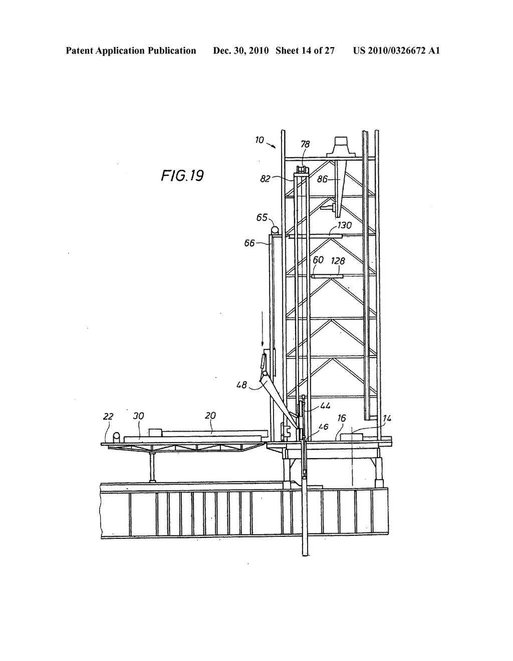 Simultaneous tubular handling system - diagram, schematic, and image 15