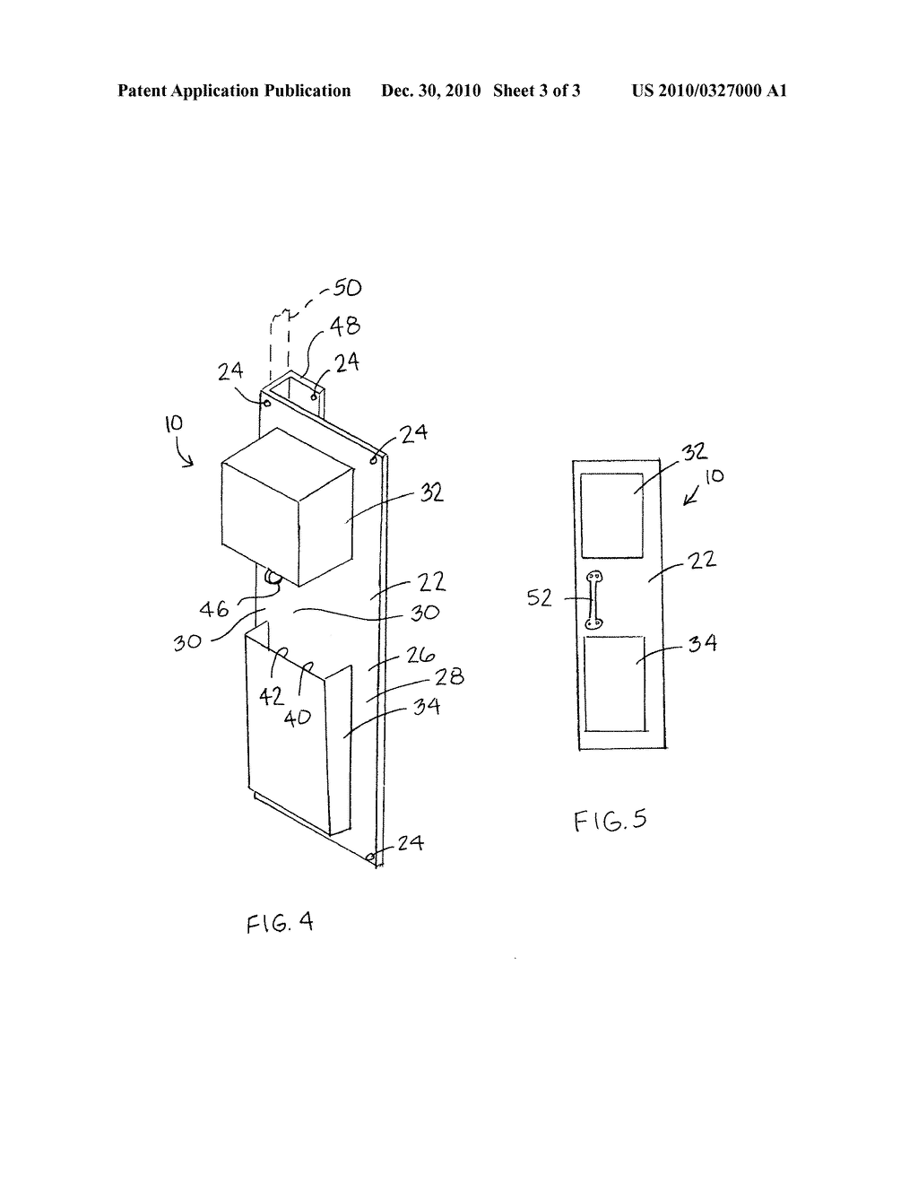 Sanitary dispensing system - diagram, schematic, and image 04