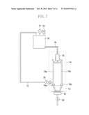 LIQUID DISCHARGING APPARATUS diagram and image