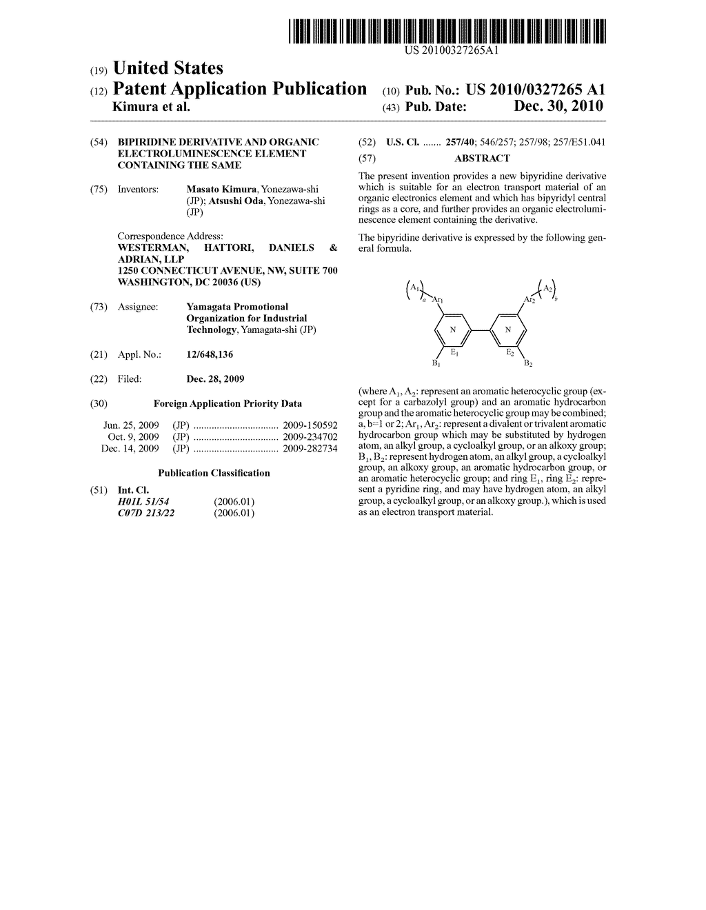 BIPIRIDINE DERIVATIVE AND ORGANIC ELECTROLUMINESCENCE ELEMENT CONTAINING THE SAME - diagram, schematic, and image 01