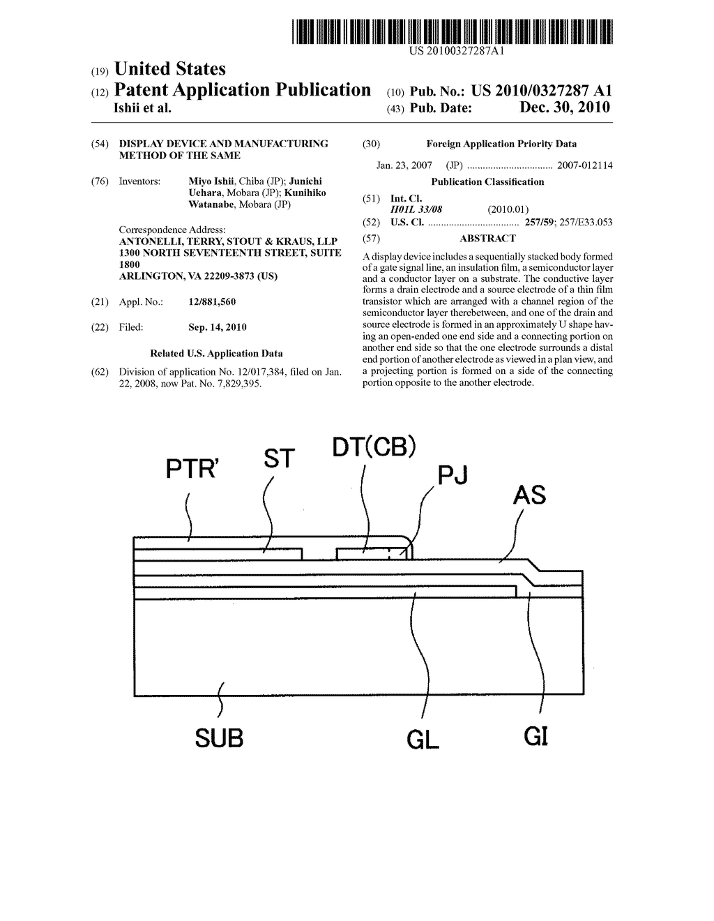 Display Device And Manufacturing Method Of The Same - diagram, schematic, and image 01