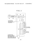 POSITION DETECTING DEVICE diagram and image