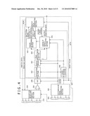 POSITION DETECTING DEVICE diagram and image