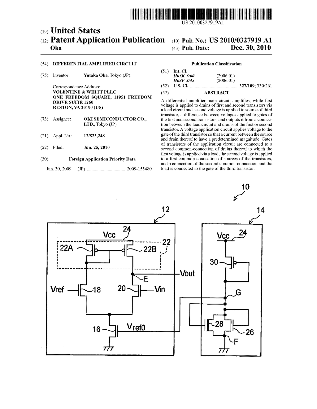 DIFFERENTIAL AMPLIFIER CIRCUIT - diagram, schematic, and image 01