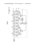 Transmission device, distortion compensation device, and distortion compensation method diagram and image