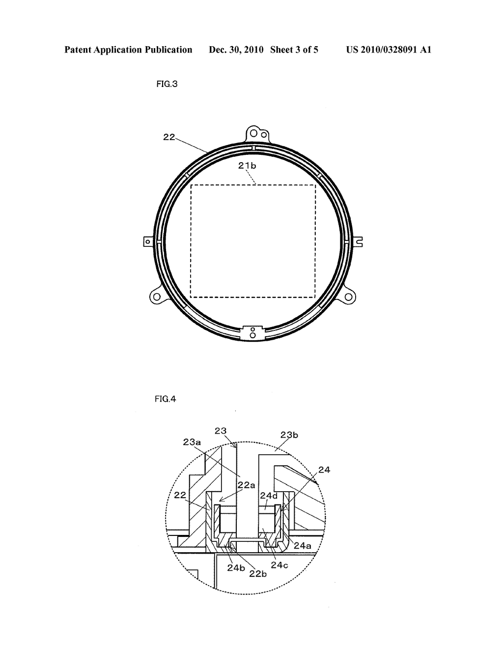 INSTRUMENTAL DEVICE - diagram, schematic, and image 04