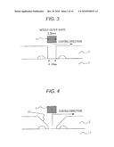 IMAGE DISPLAY ELEMENT AND MANUFACTURING METHOD THEREOF diagram and image