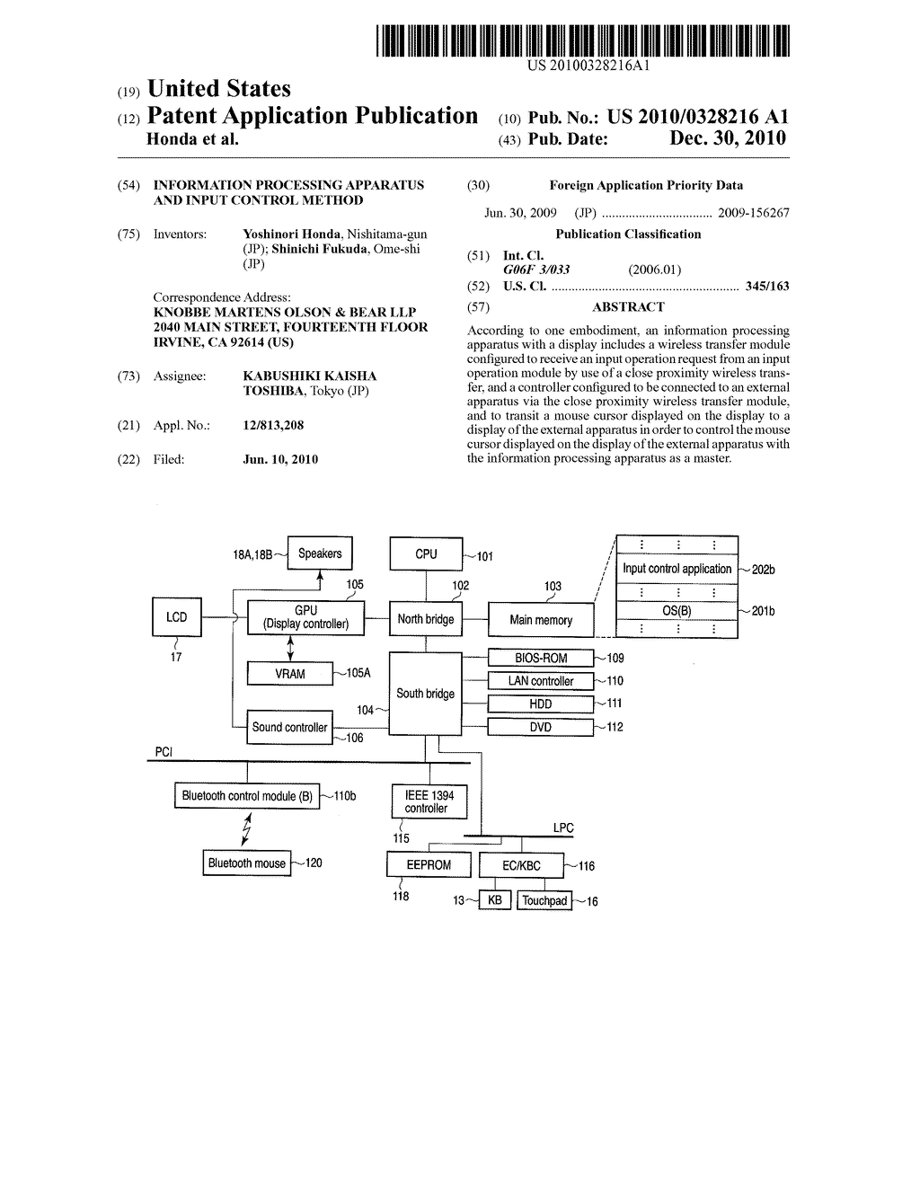 INFORMATION PROCESSING APPARATUS AND INPUT CONTROL METHOD - diagram, schematic, and image 01