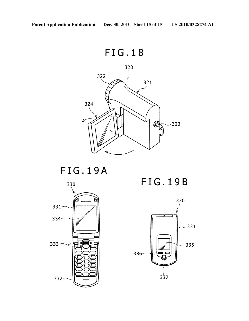 DISPLAY DEVICE AND DRIVING METHOD - diagram, schematic, and image 16