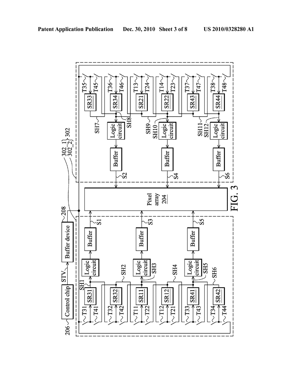 IMAGE DISPLAY SYSTEM - diagram, schematic, and image 04