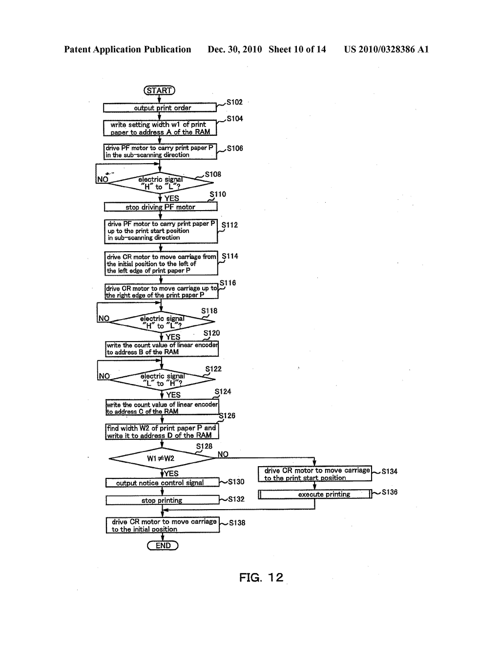 RECORDING APPARATUS, RECORDING METHOD, PROGRAM, AND COMPUTER SYSTEM - diagram, schematic, and image 11