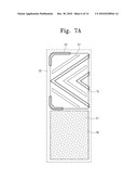 LIQUID CRYSTAL DISPLAY AND METHOD OF MANUFACTURING THE SAME diagram and image