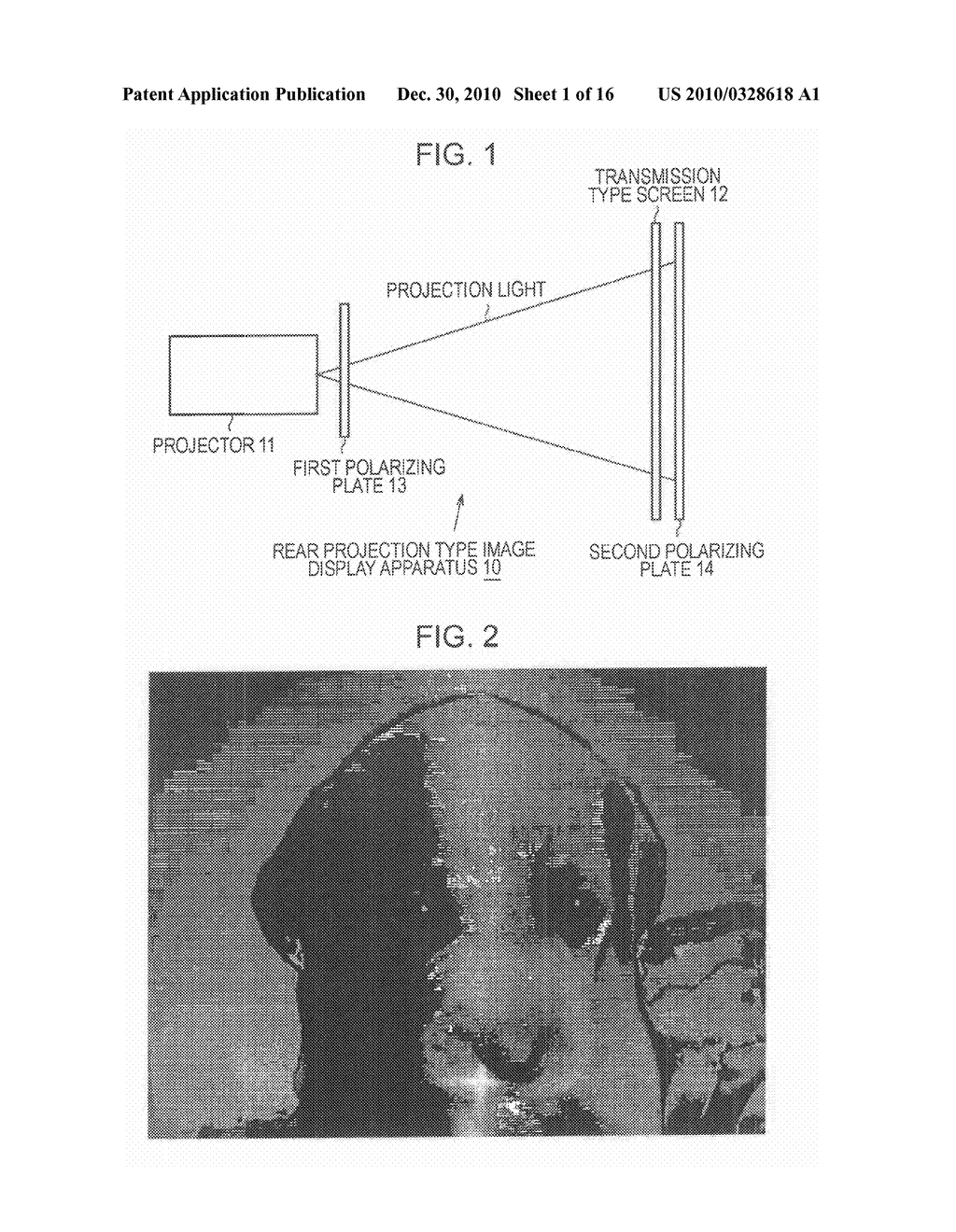 REAR SURFACE PROJECTION TYPE IMAGE DISPLAY DEVICE - diagram, schematic, and image 02