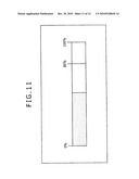 PROJECTOR AND CONTROL METHOD THEREOF diagram and image