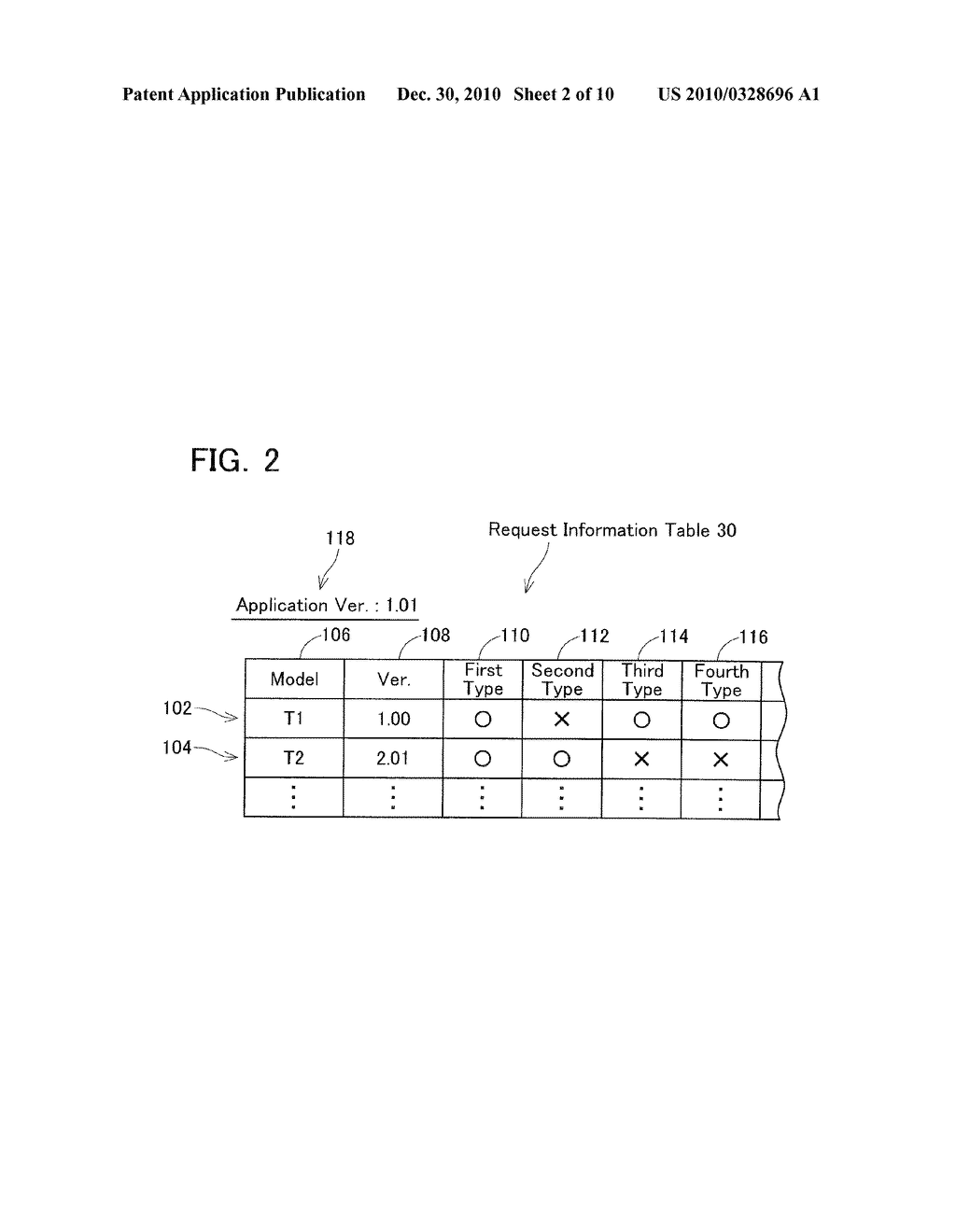 ADMINISTRATION DEVICE - diagram, schematic, and image 03