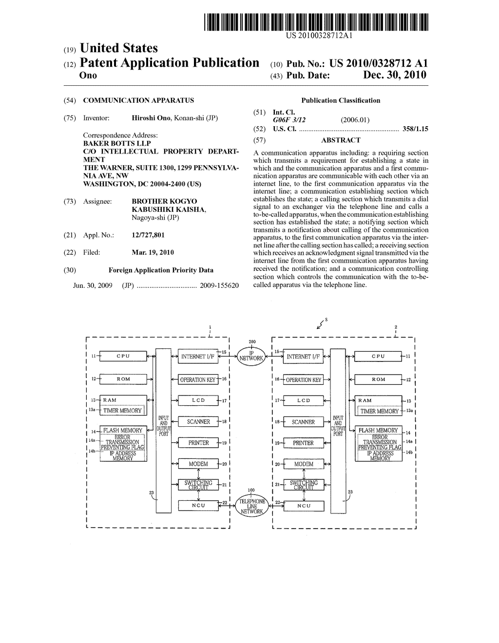 COMMUNICATION APPARATUS - diagram, schematic, and image 01