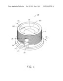 LENS MODULE diagram and image