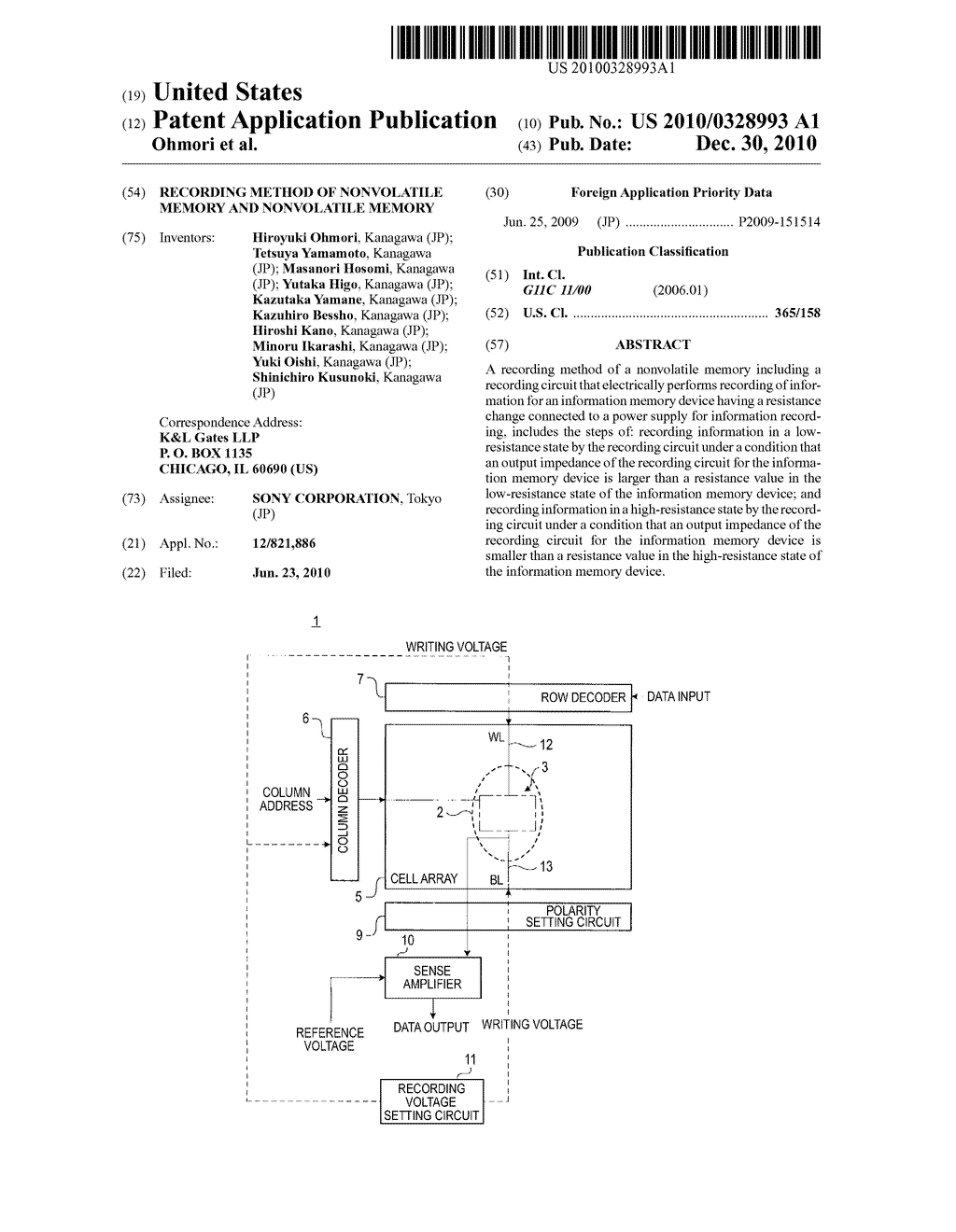 RECORDING METHOD OF NONVOLATILE MEMORY AND NONVOLATILE MEMORY - diagram, schematic, and image 01