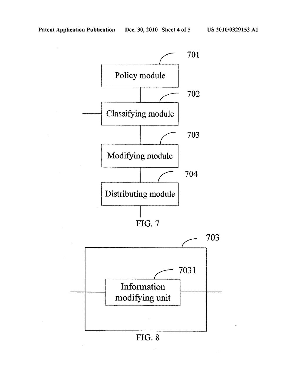 METHOD AND DEVICE FOR INSTALLING AND DISTRIBUTING ROUTES - diagram, schematic, and image 05