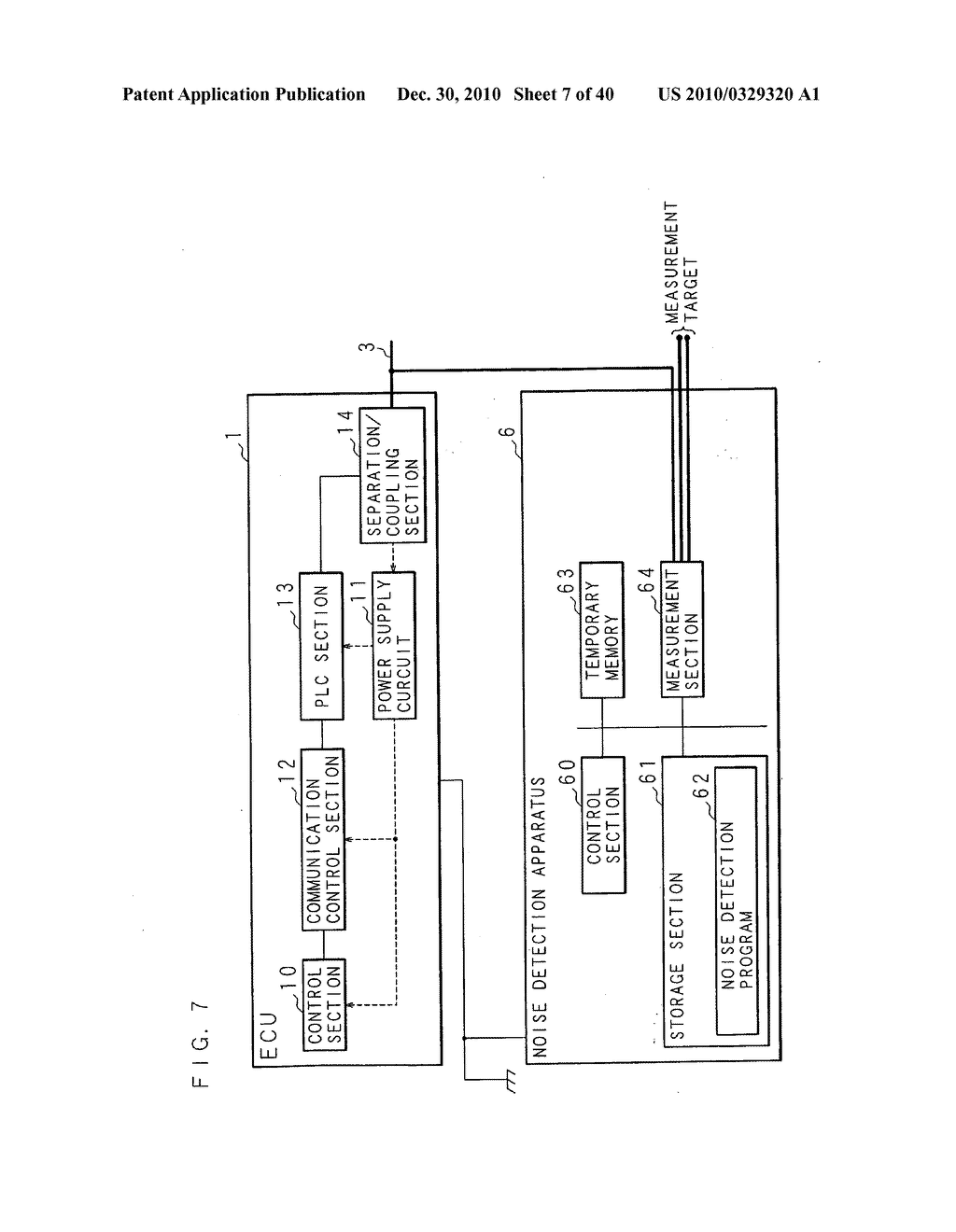 Noise detection method, noise detection apparatus, simulation method, simulation apparatus, and communication system - diagram, schematic, and image 08