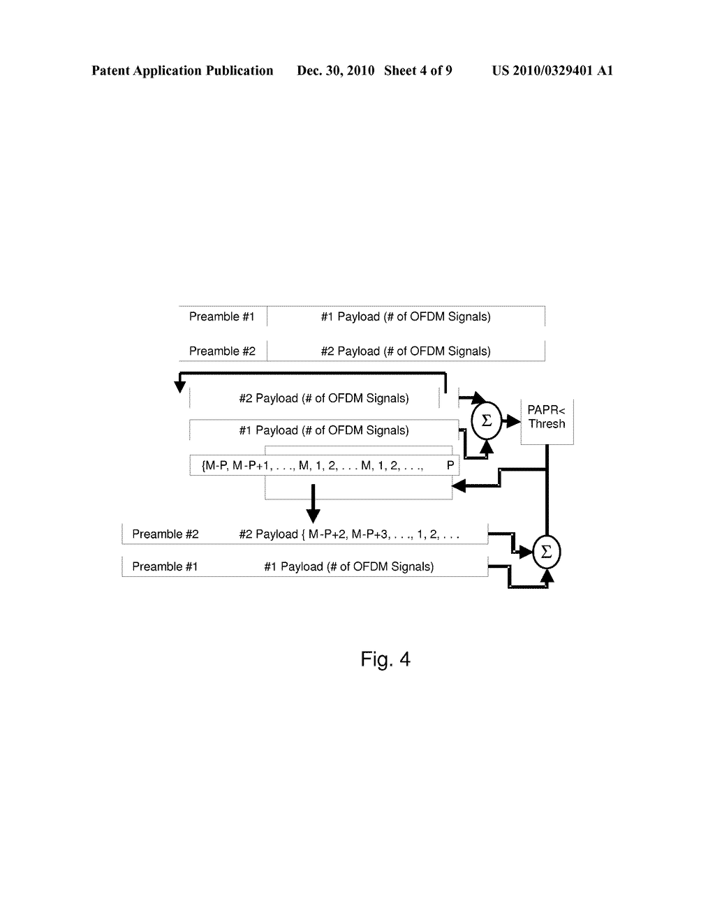 SYSTEM AND METHOD FOR CONTROLLING COMBINED RADIO SIGNALS - diagram, schematic, and image 05