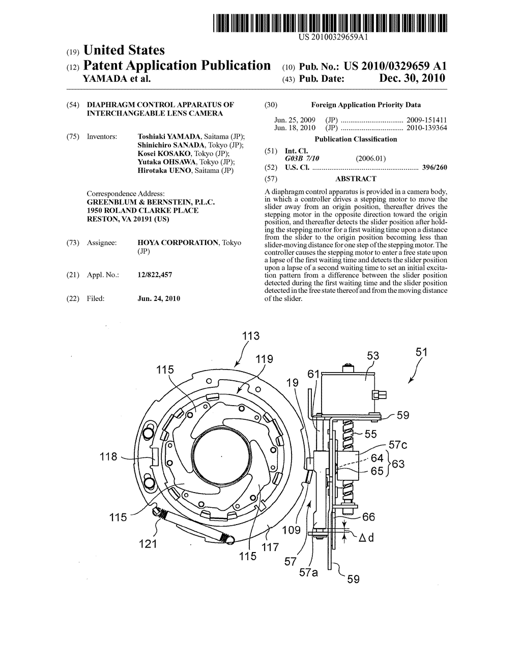 DIAPHRAGM CONTROL APPARATUS OF INTERCHANGEABLE LENS CAMERA - diagram, schematic, and image 01