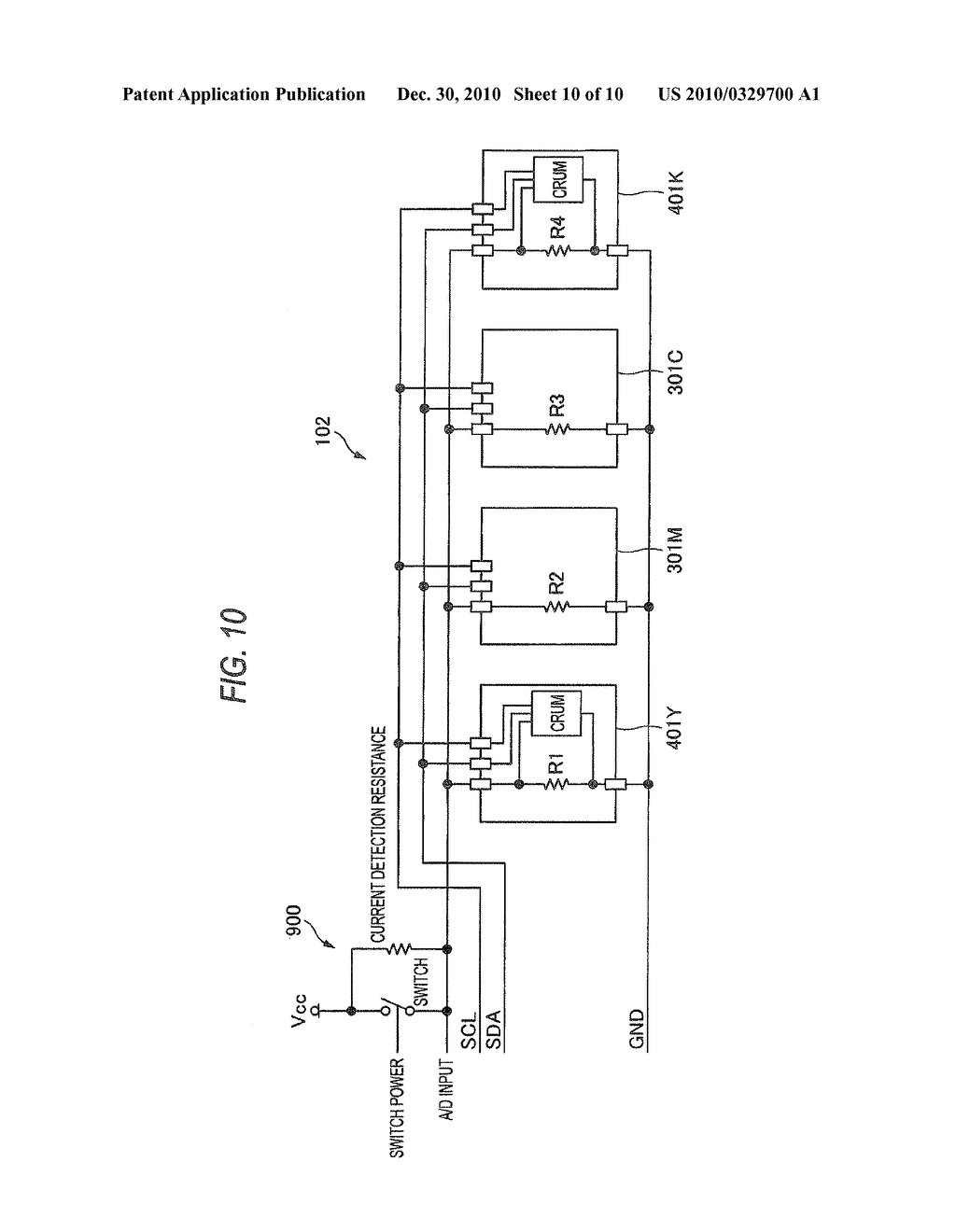 IMAGE FORMING APPARATUS - diagram, schematic, and image 11