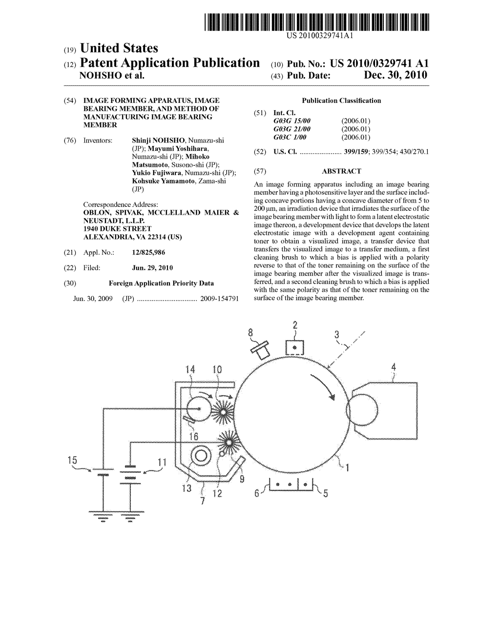 IMAGE FORMING APPARATUS, IMAGE BEARING MEMBER, AND METHOD OF MANUFACTURING IMAGE BEARING MEMBER - diagram, schematic, and image 01