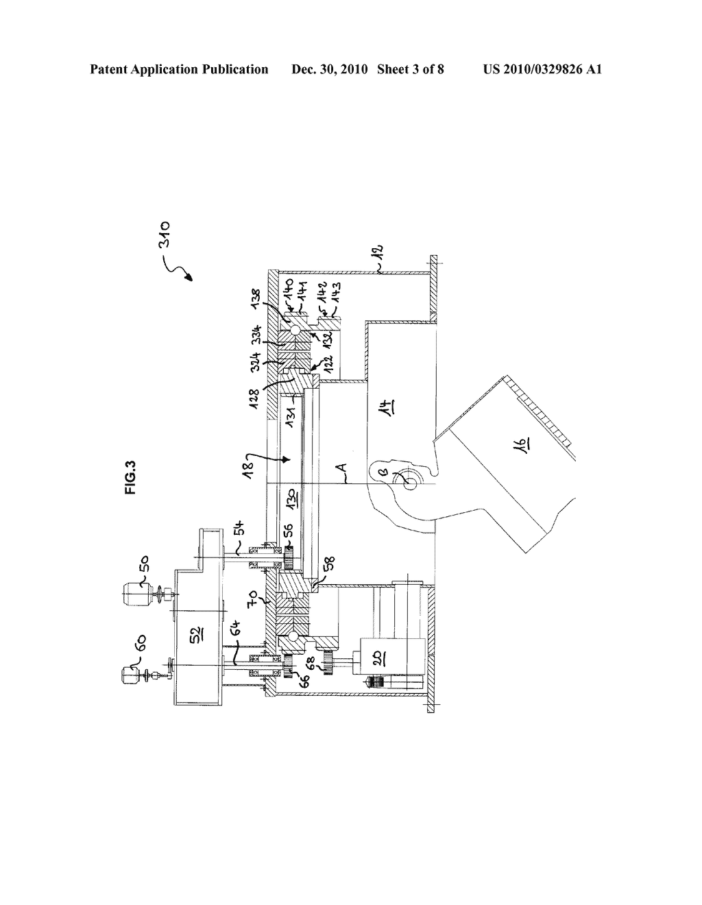 CHARGING DEVICE FOR DISTRIBUTING BULK MATERIAL - diagram, schematic, and image 04