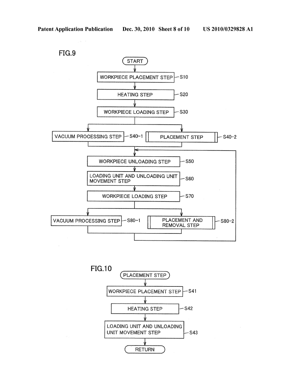 VACUUM PROCESSING DEVICE, MAINTENANCE METHOD FOR VACUUM PROCESSING DEVICE, AND VACUUM PROCESSING FACTORY - diagram, schematic, and image 09