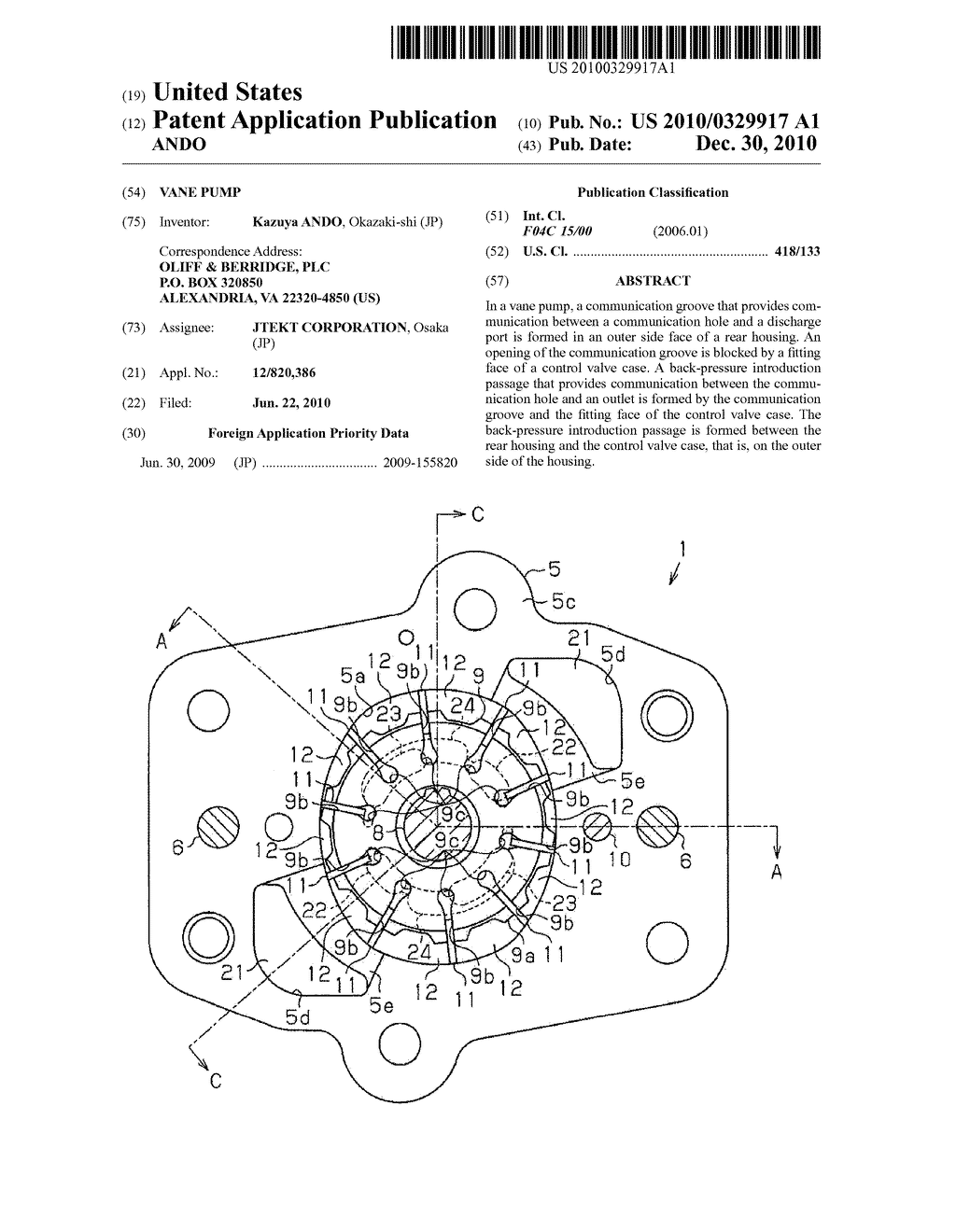 VANE PUMP - diagram, schematic, and image 01