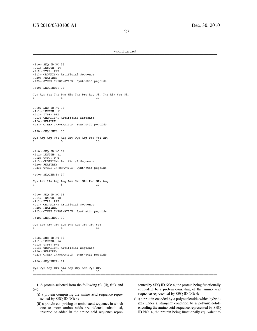 PSEUDOMONAS AERUGINOSA-OUTER MEMBRANE PROTEIN PA4710 - diagram, schematic, and image 28