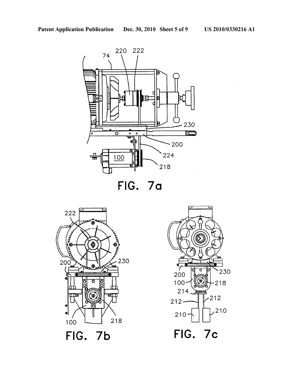 System for controlling cutter hub position in underfluid pelletizer - diagram, schematic, and image 06