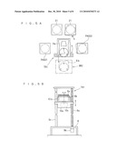 SUBSTRATE PROCESSING APPARATUS AND SUBSTRATE PROCESSING METHOD FOR HEAT-TREATING SUBSTRATE diagram and image