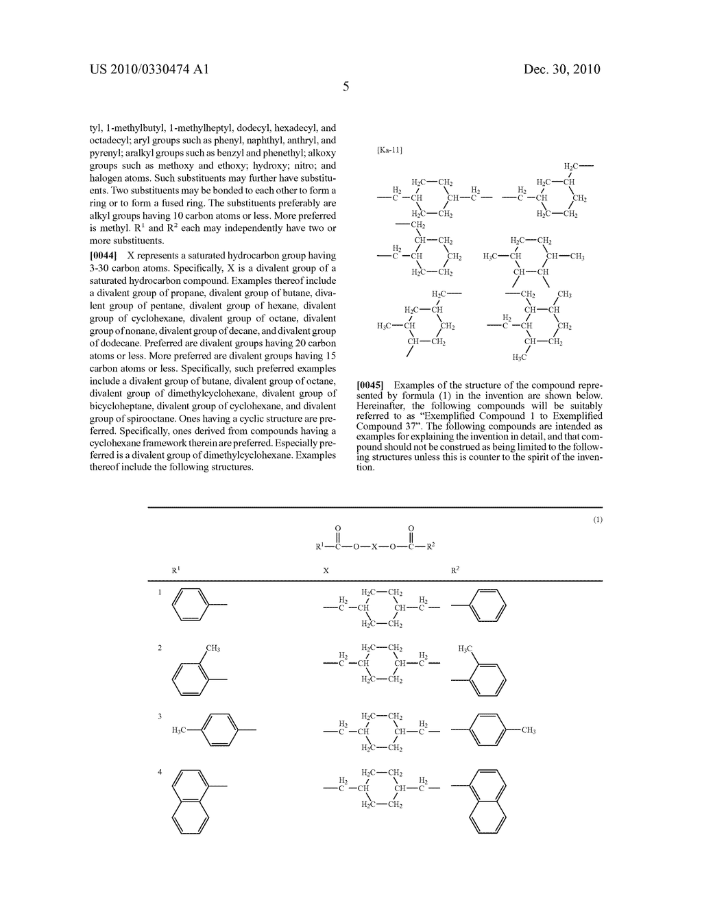 ELECTROPHOTOGRAPHIC PHOTORECEPTOR, ELECTROPHOTOGRAPHIC PHOTORECEPTOR CARTRIDGE, AND IMAGE-FORMING APPARATUS - diagram, schematic, and image 07