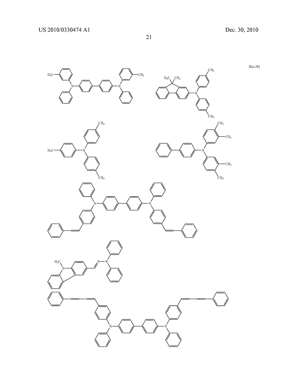 ELECTROPHOTOGRAPHIC PHOTORECEPTOR, ELECTROPHOTOGRAPHIC PHOTORECEPTOR CARTRIDGE, AND IMAGE-FORMING APPARATUS - diagram, schematic, and image 23