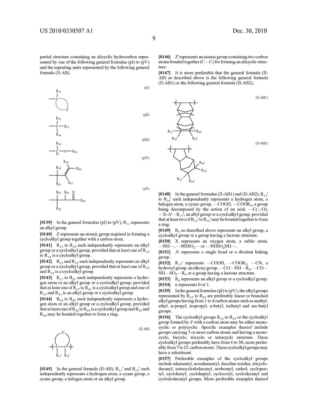 PATTERN FORMING METHOD, RESIST COMPOSITION TO BE USED IN THE PATTERN FORMING METHOD, NEGATIVE DEVELOPING SOLUTION TO BE USED IN THE PATTERN FORMING METHOD AND RINSING SOLUTION FOR NEGATIVE DEVELOPMENT TO BE USED IN THE PATTERN FORMING METHOD - diagram, schematic, and image 19