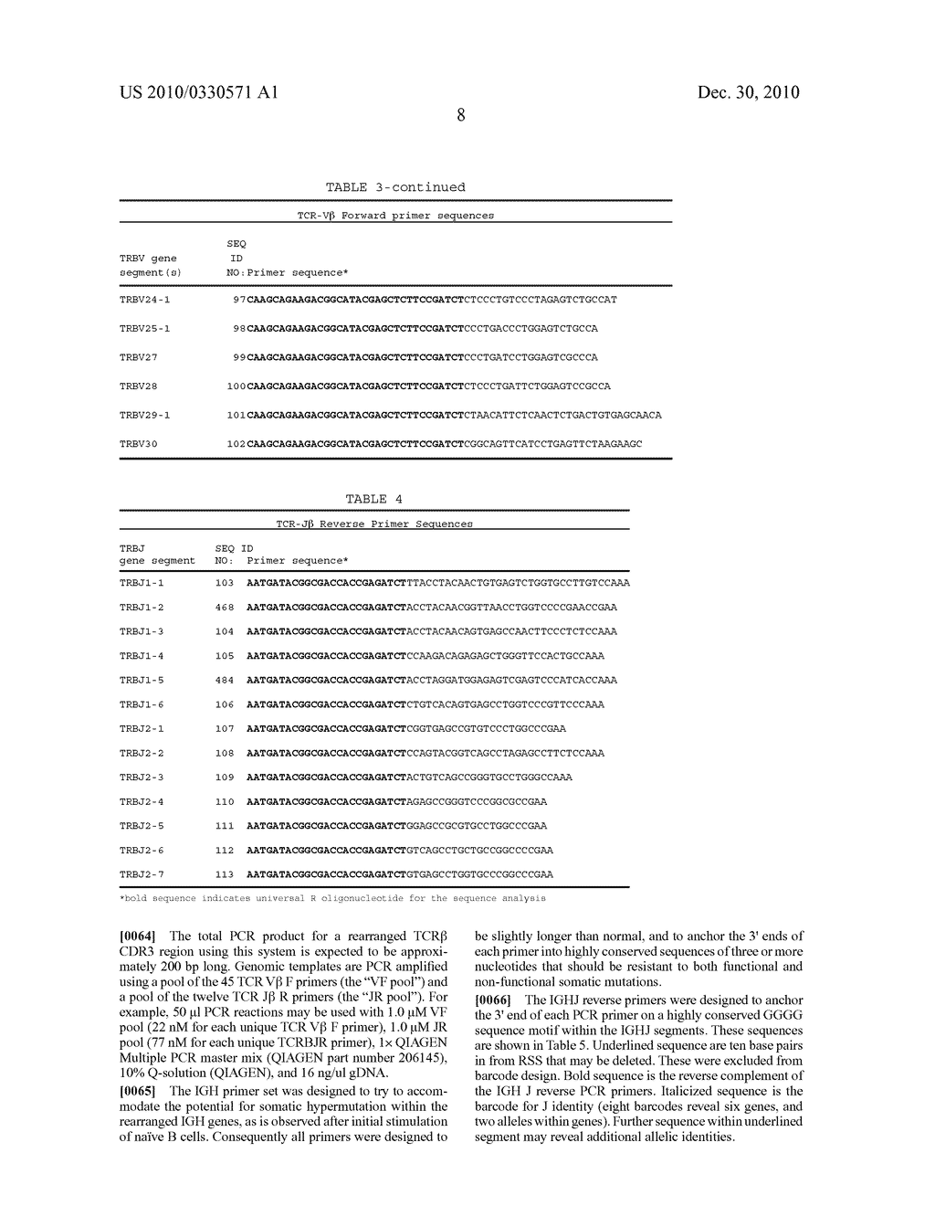 METHOD OF MEASURING ADAPTIVE IMMUNITY - diagram, schematic, and image 09