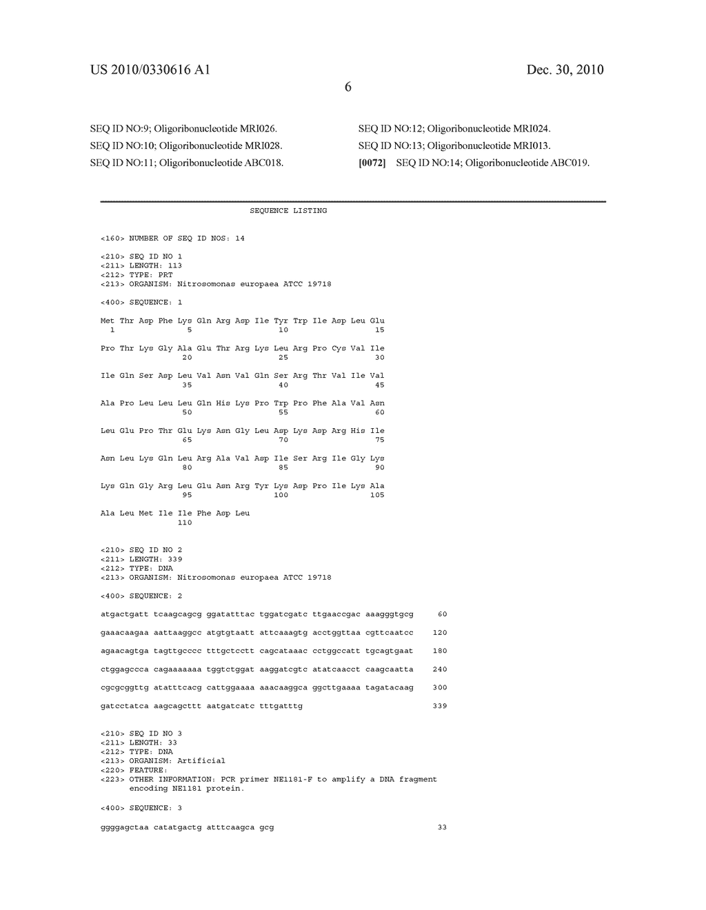 NOVEL ENDORIBONUCLEASE - diagram, schematic, and image 07