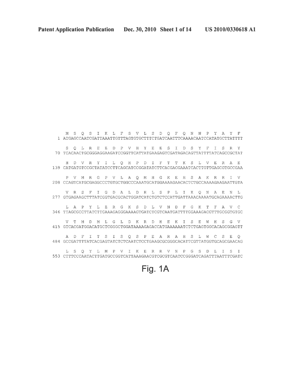 Methods for producing biological substances in pigment-deficient mutants of bacillus cells - diagram, schematic, and image 02