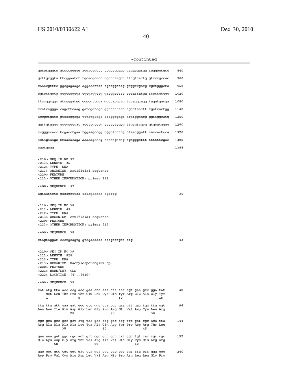 BACTERIUM PRODUCING A PRODUCT OF A REACTION CATALYZED BY A PROTEIN HAVING 2-OXOGLUTARATE-DEPENDENT ENZYME ACTIVITY AND A METHOD FOR MANUFACTURING THE PRODUCT - diagram, schematic, and image 45