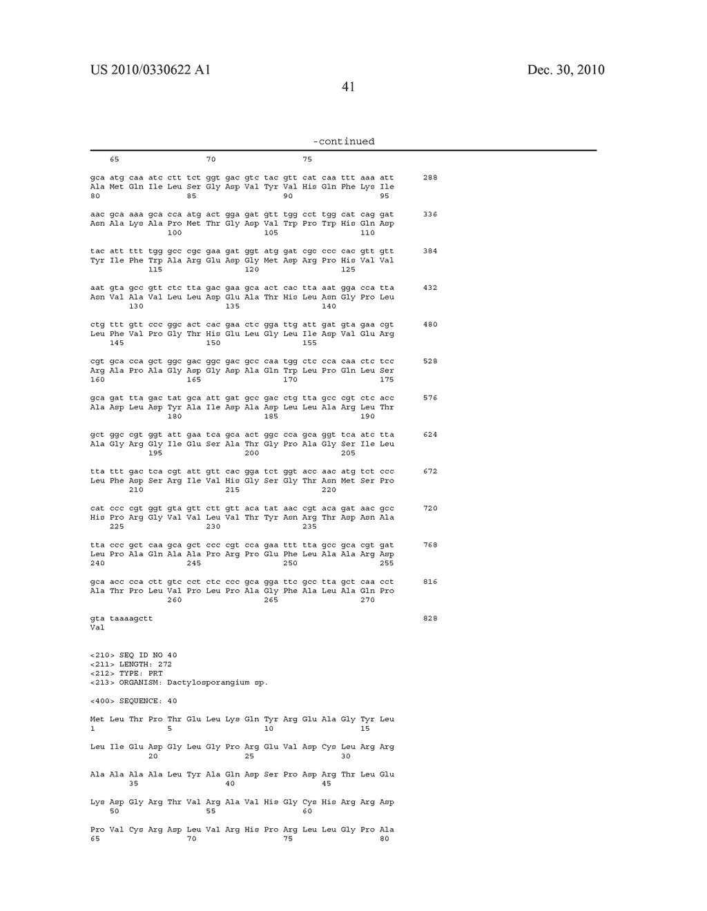 BACTERIUM PRODUCING A PRODUCT OF A REACTION CATALYZED BY A PROTEIN HAVING 2-OXOGLUTARATE-DEPENDENT ENZYME ACTIVITY AND A METHOD FOR MANUFACTURING THE PRODUCT - diagram, schematic, and image 46