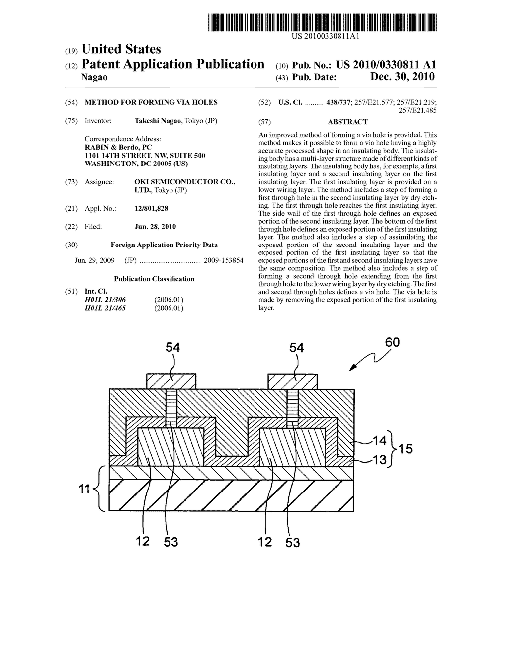 Method for forming via holes - diagram, schematic, and image 01